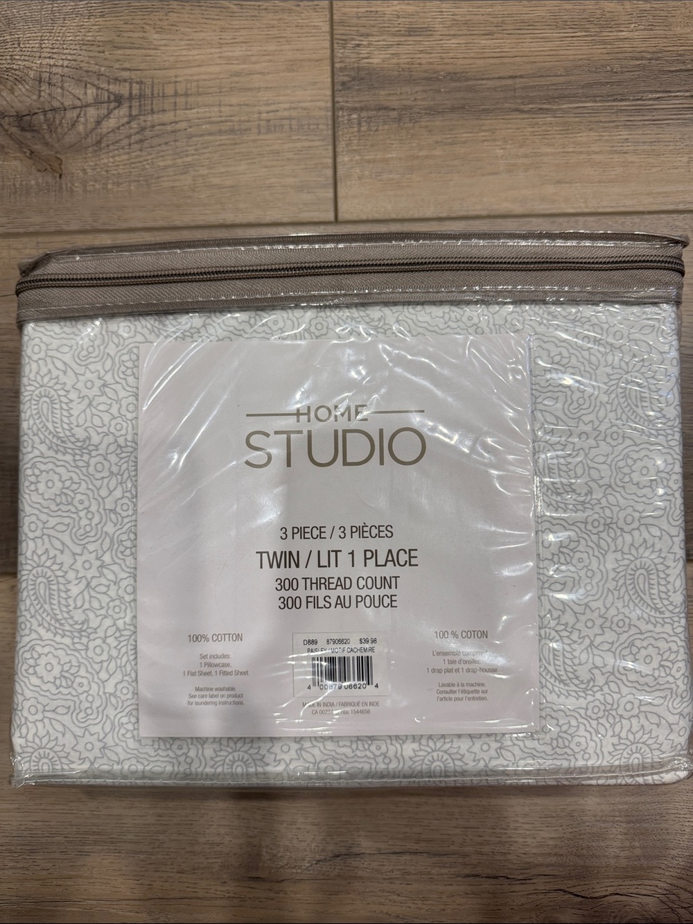 Studio Twin 3-Piece Bedding Set in White and Taupe